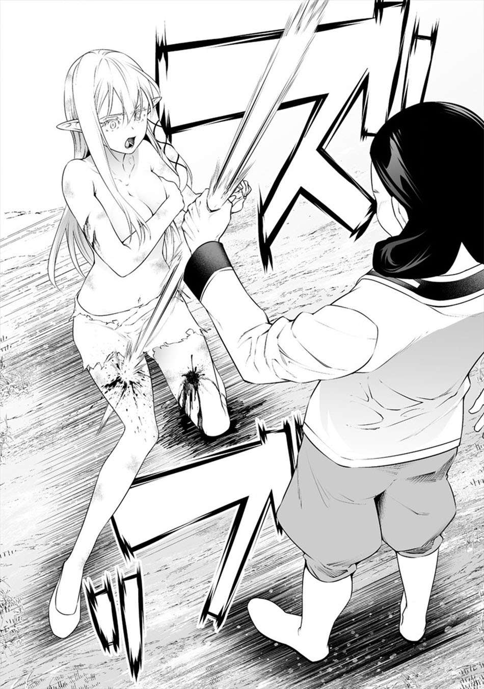 Bocchi Tenseiki Chapter 08 Gambar 22