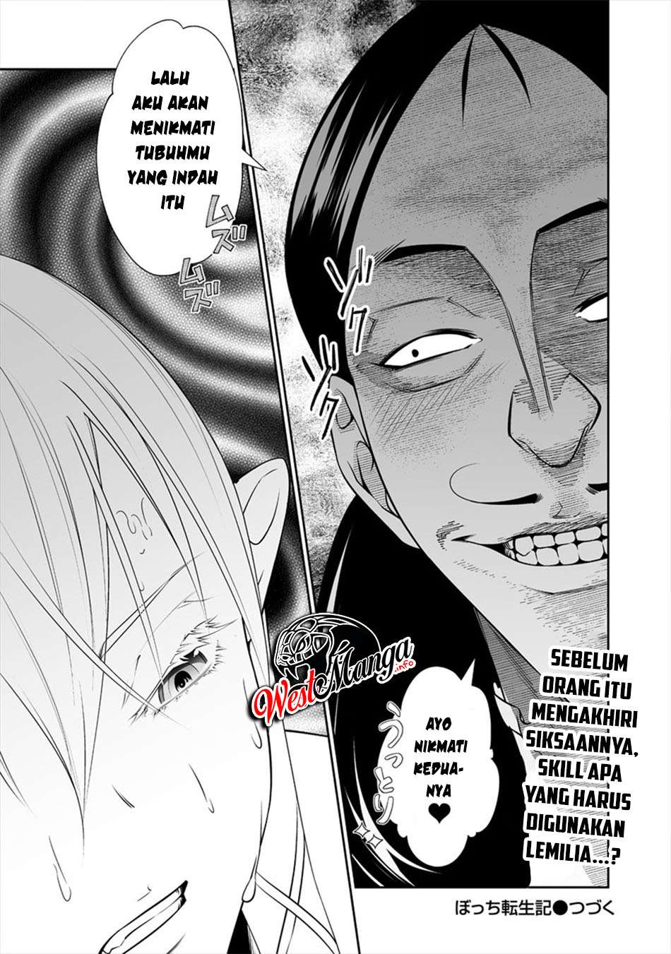 Bocchi Tenseiki Chapter 08 Gambar 23