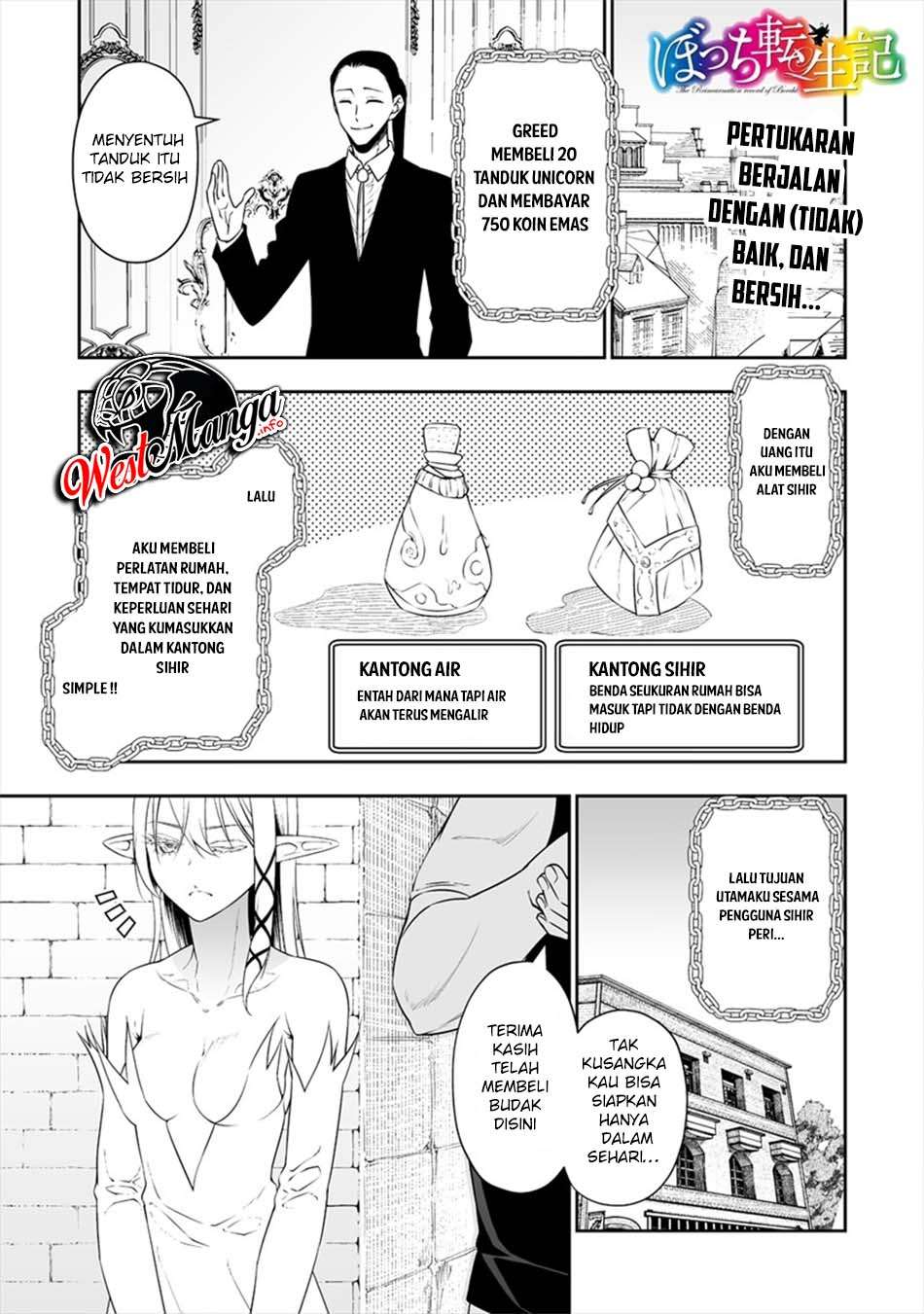 Bocchi Tenseiki Chapter 08 Gambar 3