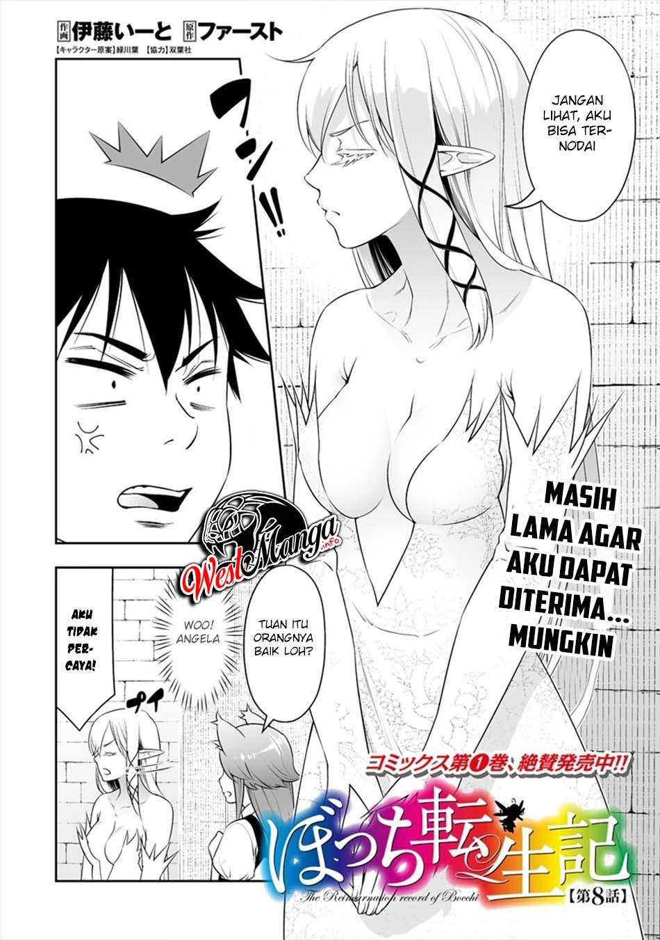 Bocchi Tenseiki Chapter 08 Gambar 4