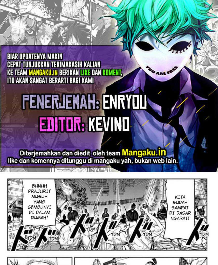 Komik The Elusive Samurai Chapter 19 gambar nomor 1