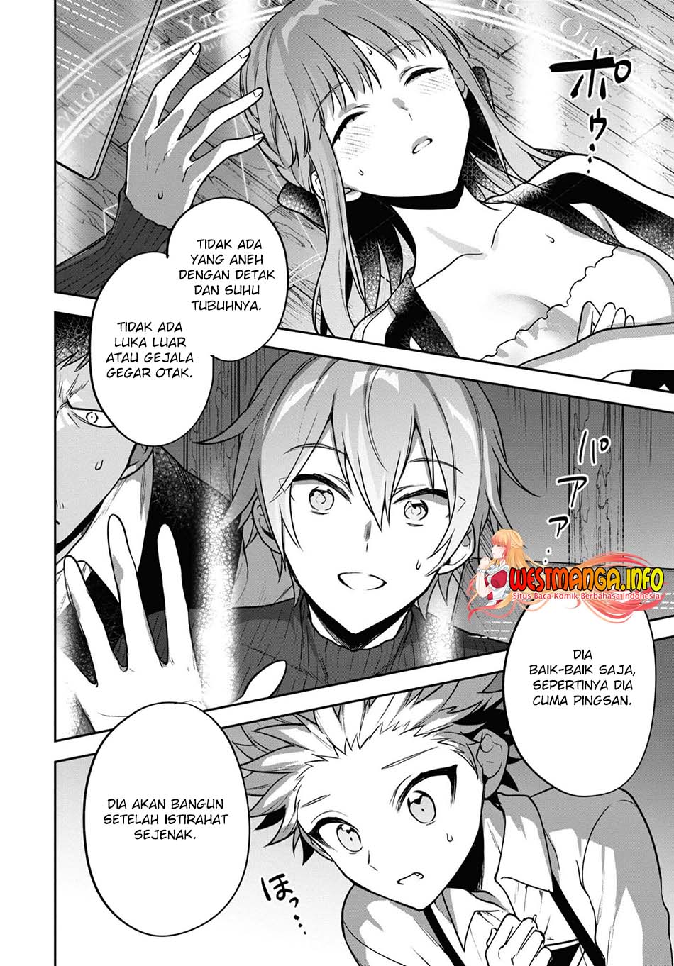 Next Life Chapter 32 Gambar 4
