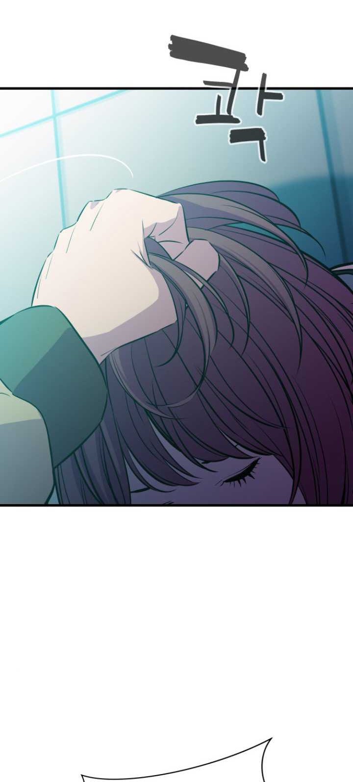 Incompetent Villain Chapter 26 Gambar 18