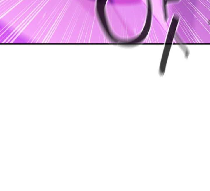 Incompetent Villain Chapter 26 Gambar 34