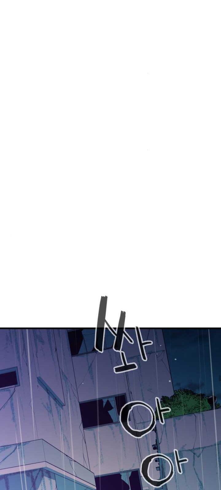 Incompetent Villain Chapter 26 Gambar 41