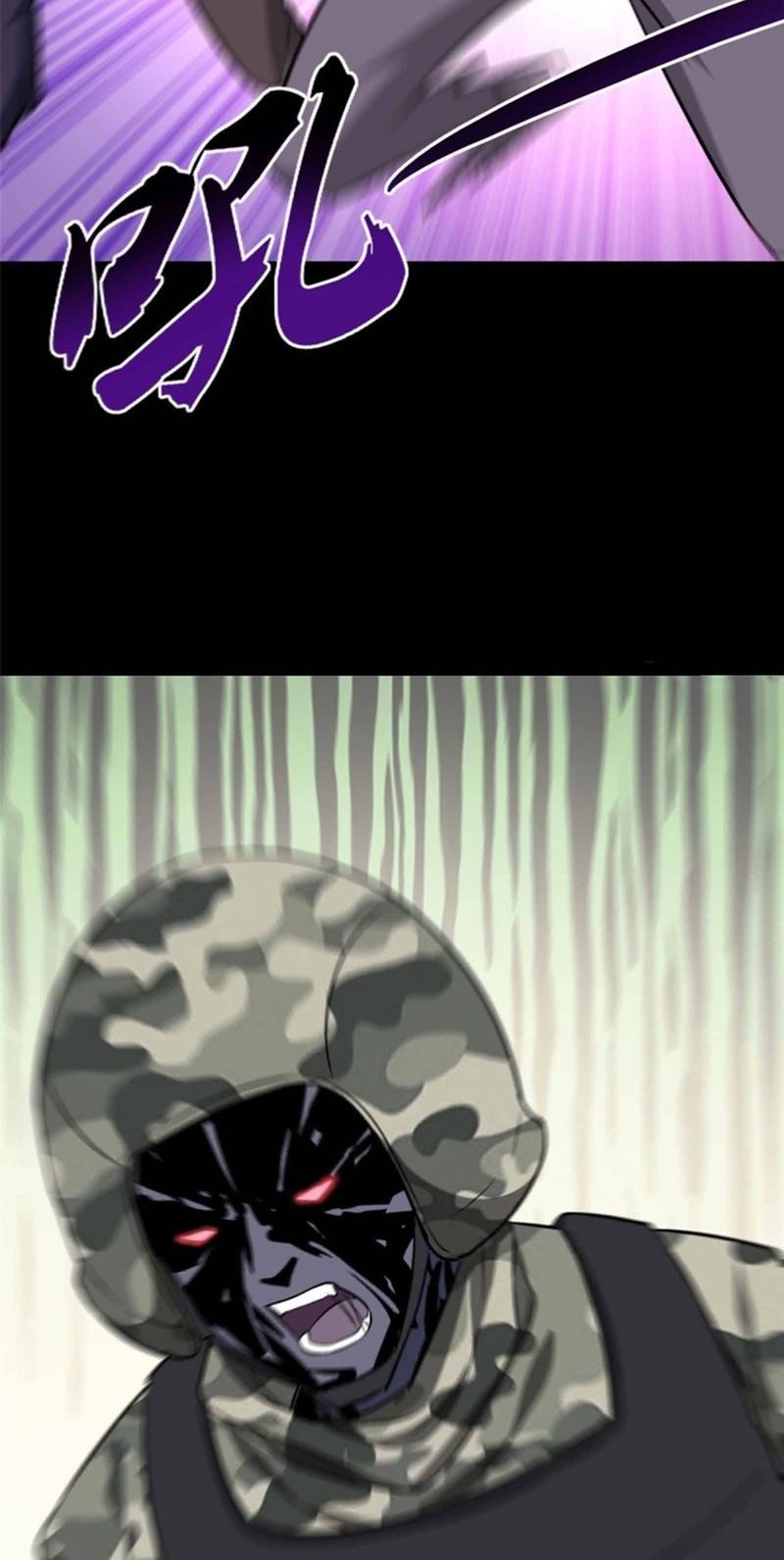 Virus Girlfriend Chapter 266 Gambar 39