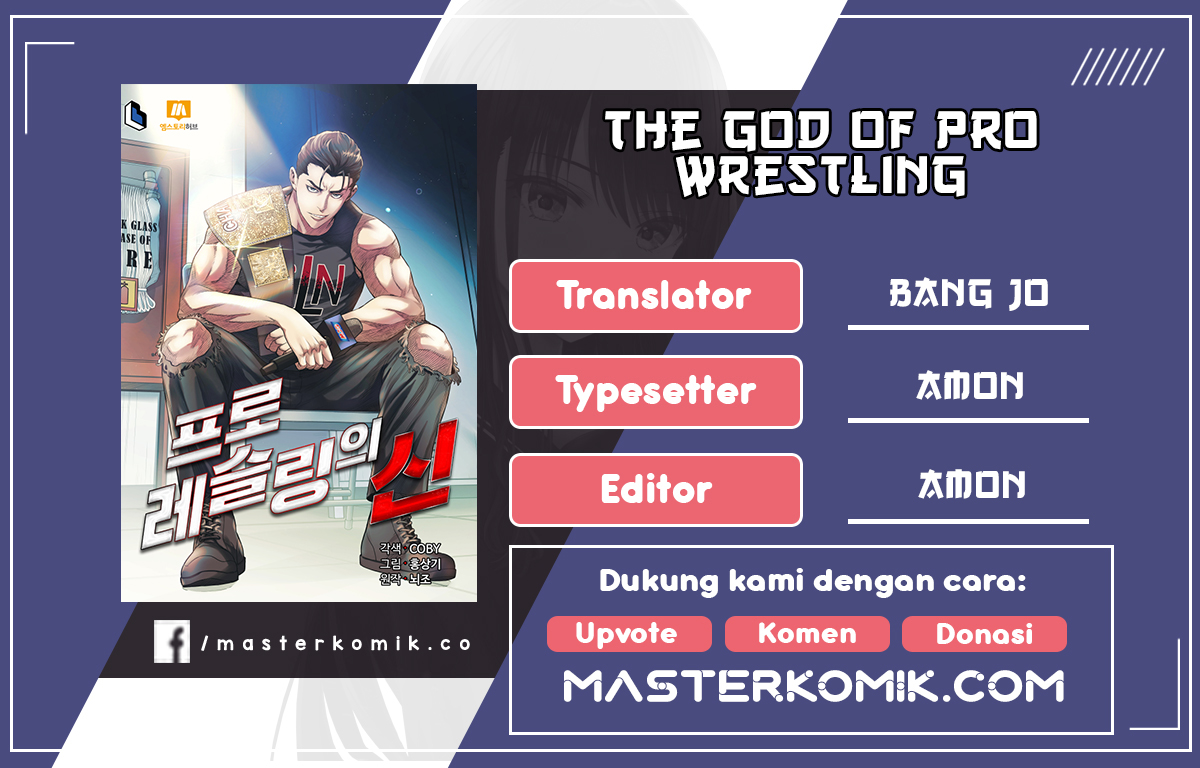 Komik The God Of Professional Wrestling Chapter 18 gambar nomor 1