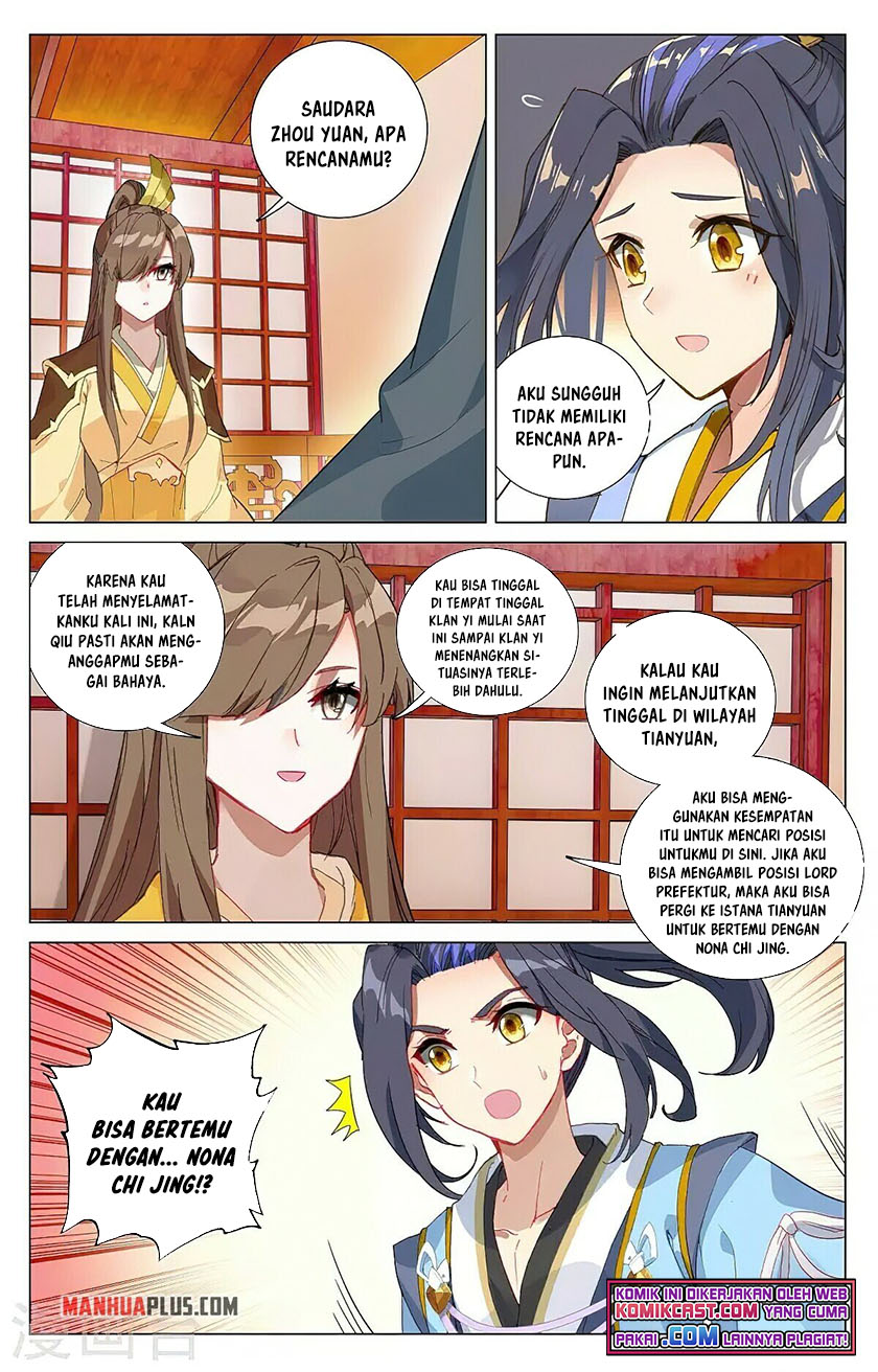 Yuan Zun Chapter 367.5 Gambar 5