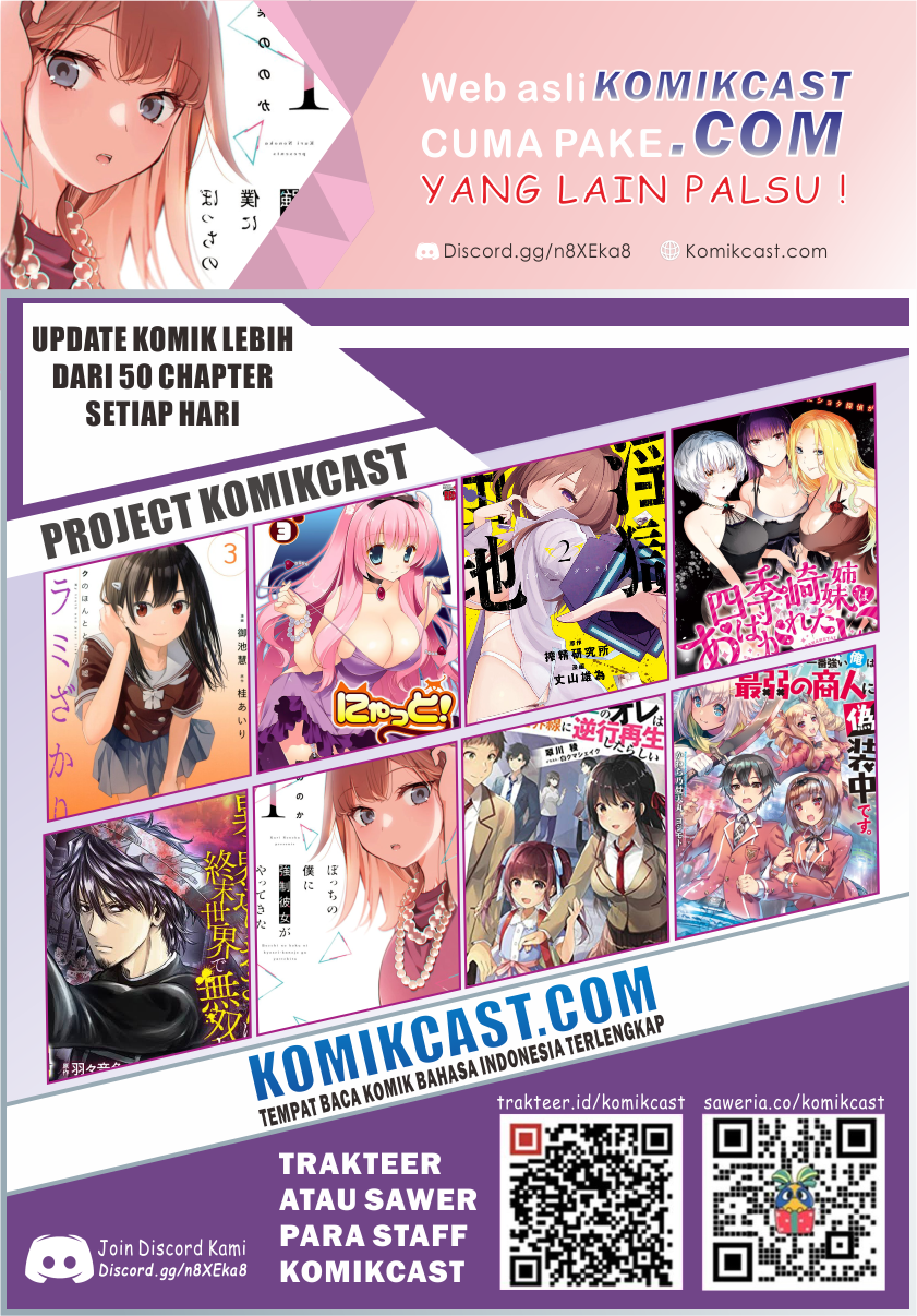 Bocchi No Boku Ni Kyousei Kanojo Ga Yattekita Chapter 01.1 Gambar 35