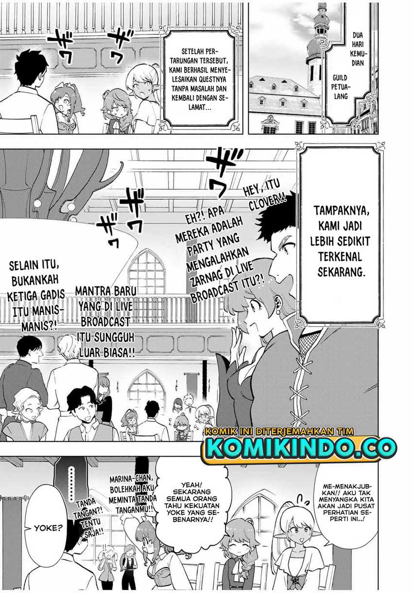 A Rank Party wo Ridatsu Shita Ore wa, Moto Oshiego Tachi to Meikyuu Shinbu wo Mezasu Chapter 14 Gambar 10