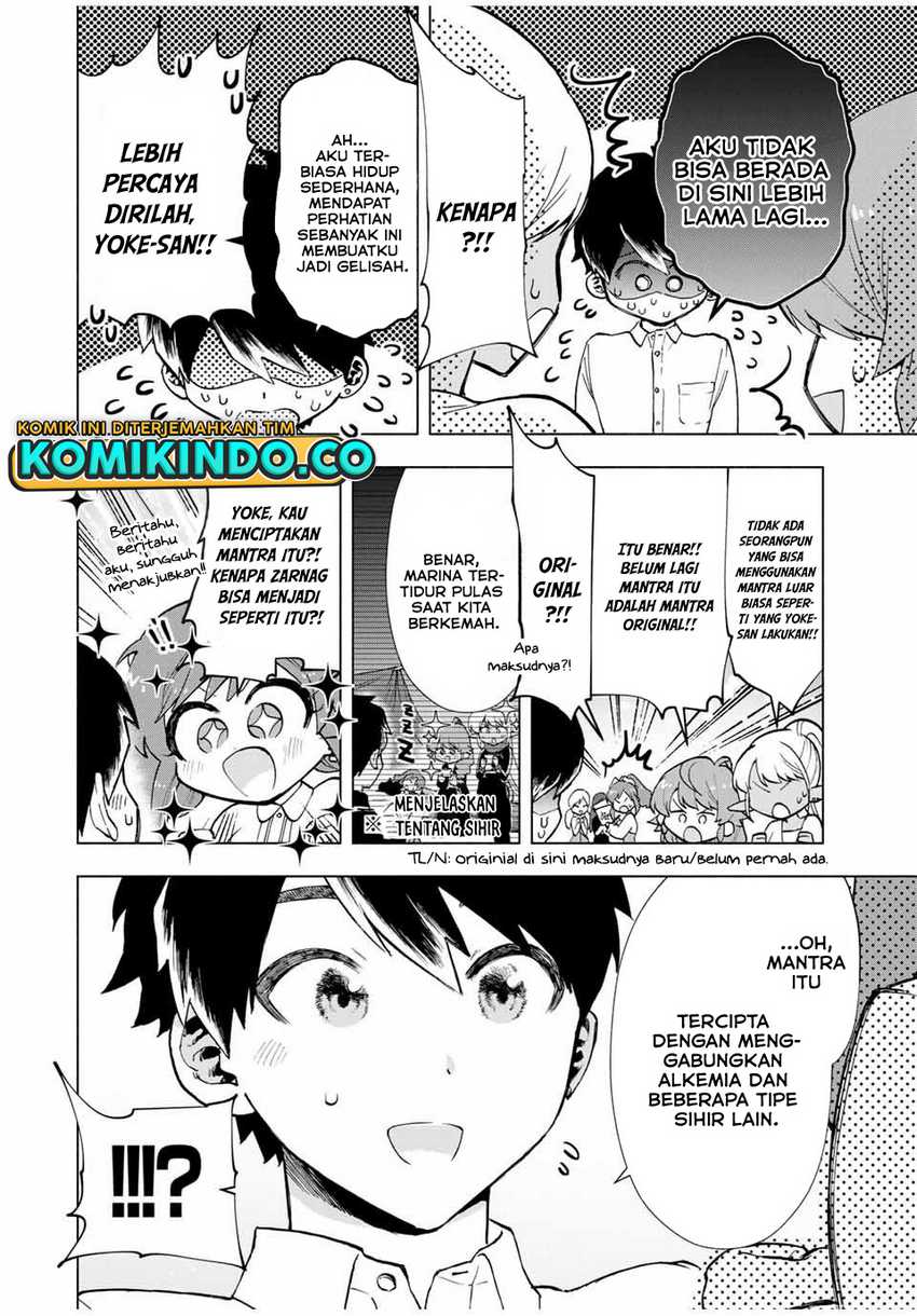 A Rank Party wo Ridatsu Shita Ore wa, Moto Oshiego Tachi to Meikyuu Shinbu wo Mezasu Chapter 14 Gambar 11