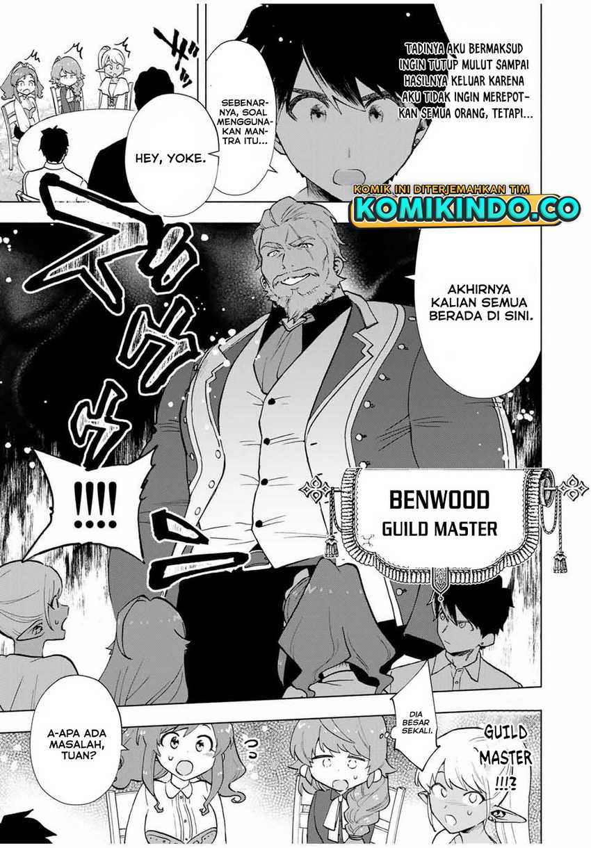 A Rank Party wo Ridatsu Shita Ore wa, Moto Oshiego Tachi to Meikyuu Shinbu wo Mezasu Chapter 14 Gambar 14