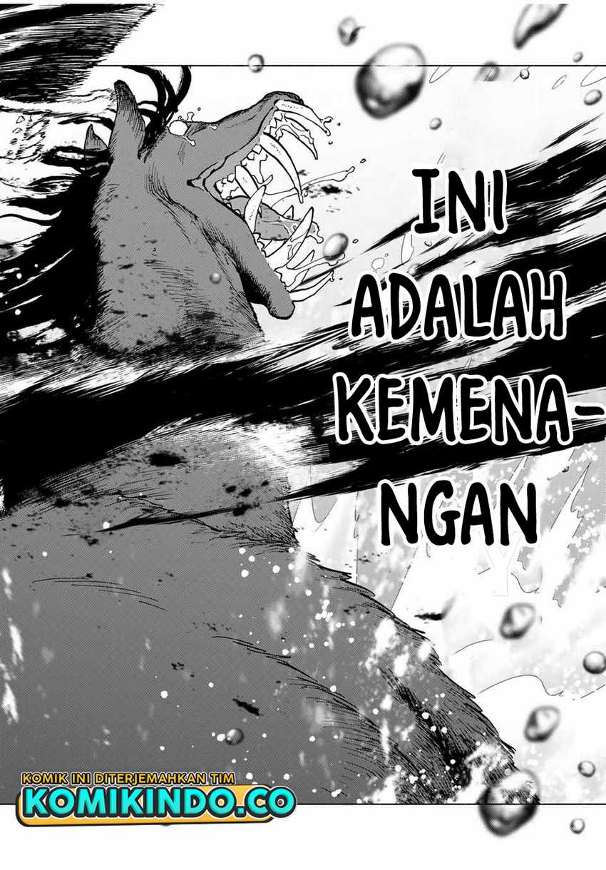 A Rank Party wo Ridatsu Shita Ore wa, Moto Oshiego Tachi to Meikyuu Shinbu wo Mezasu Chapter 14 Gambar 5