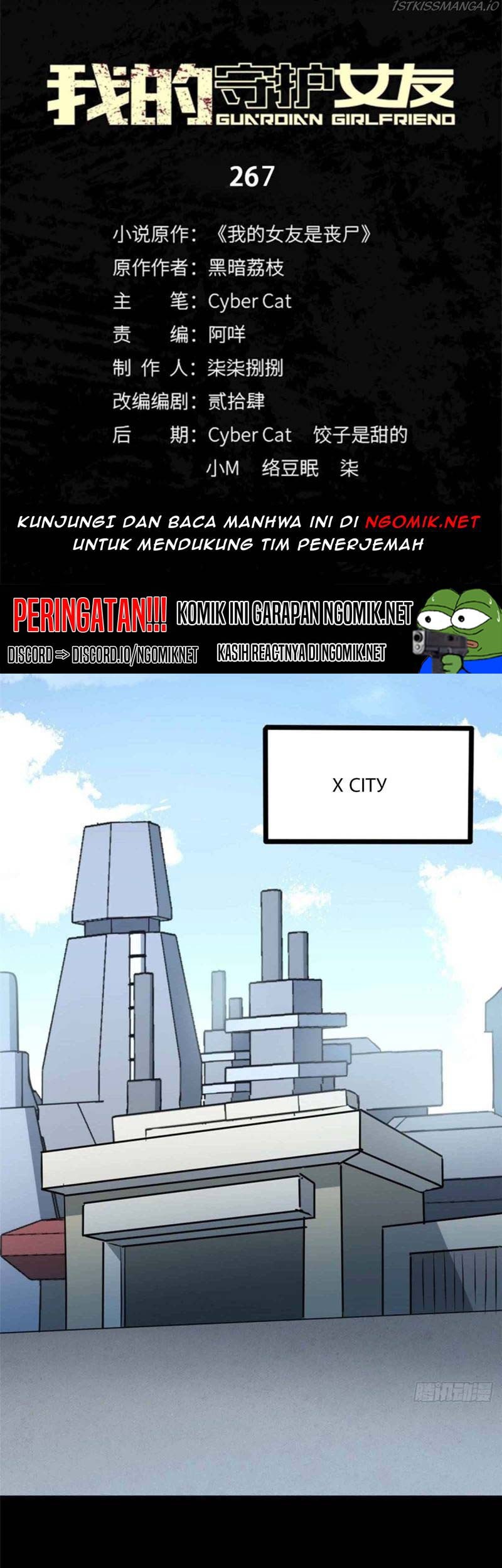 Manhua Virus Girlfriend Chapter 267 gambar nomor 2