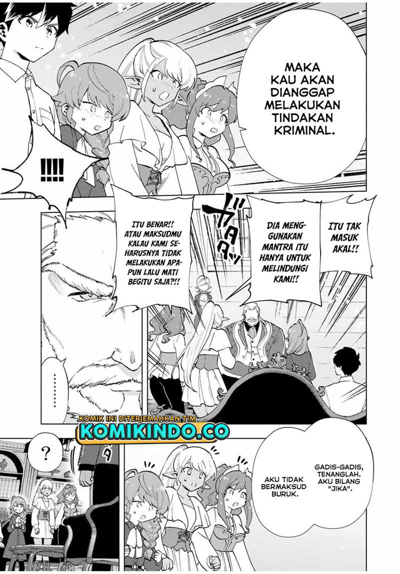 A Rank Party wo Ridatsu Shita Ore wa, Moto Oshiego Tachi to Meikyuu Shinbu wo Mezasu Chapter 15 Gambar 4