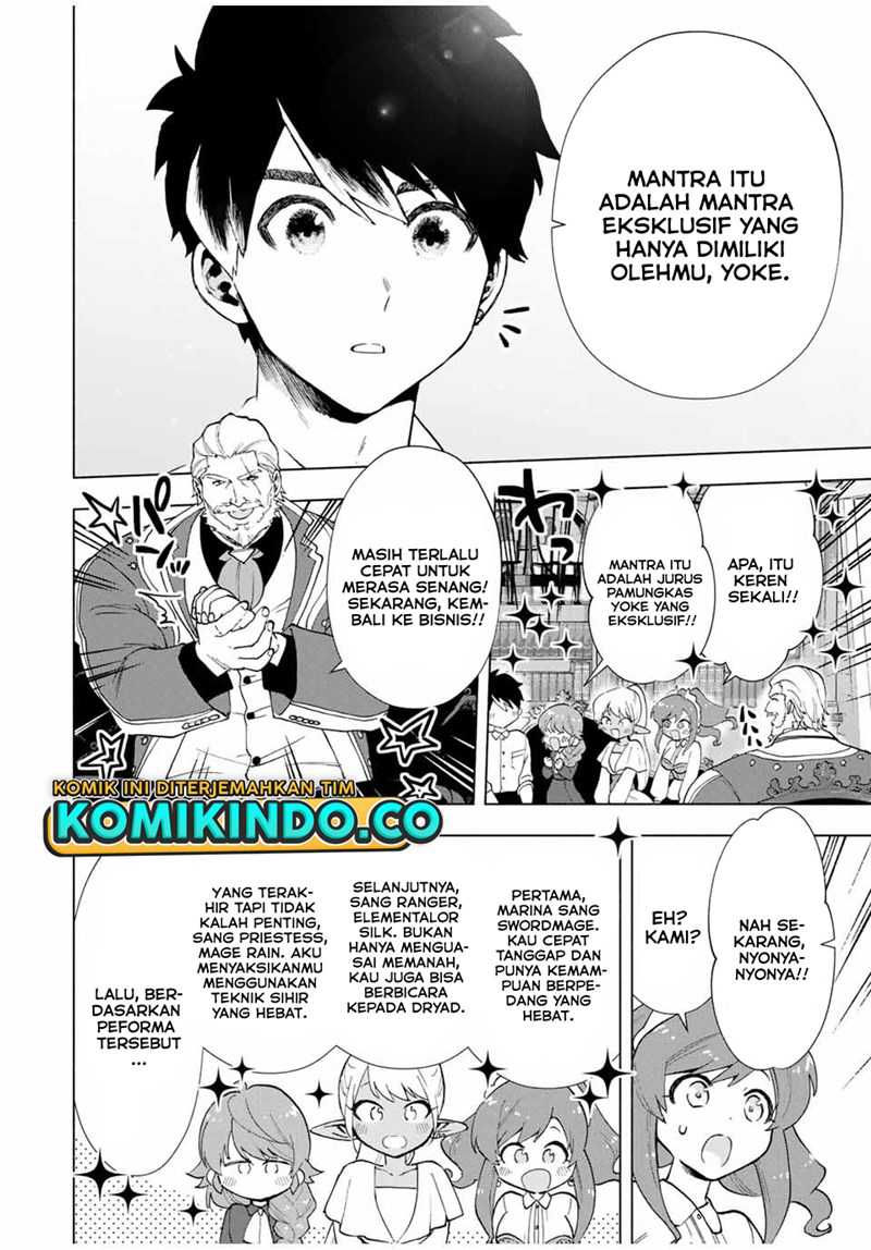 A Rank Party wo Ridatsu Shita Ore wa, Moto Oshiego Tachi to Meikyuu Shinbu wo Mezasu Chapter 15 Gambar 9