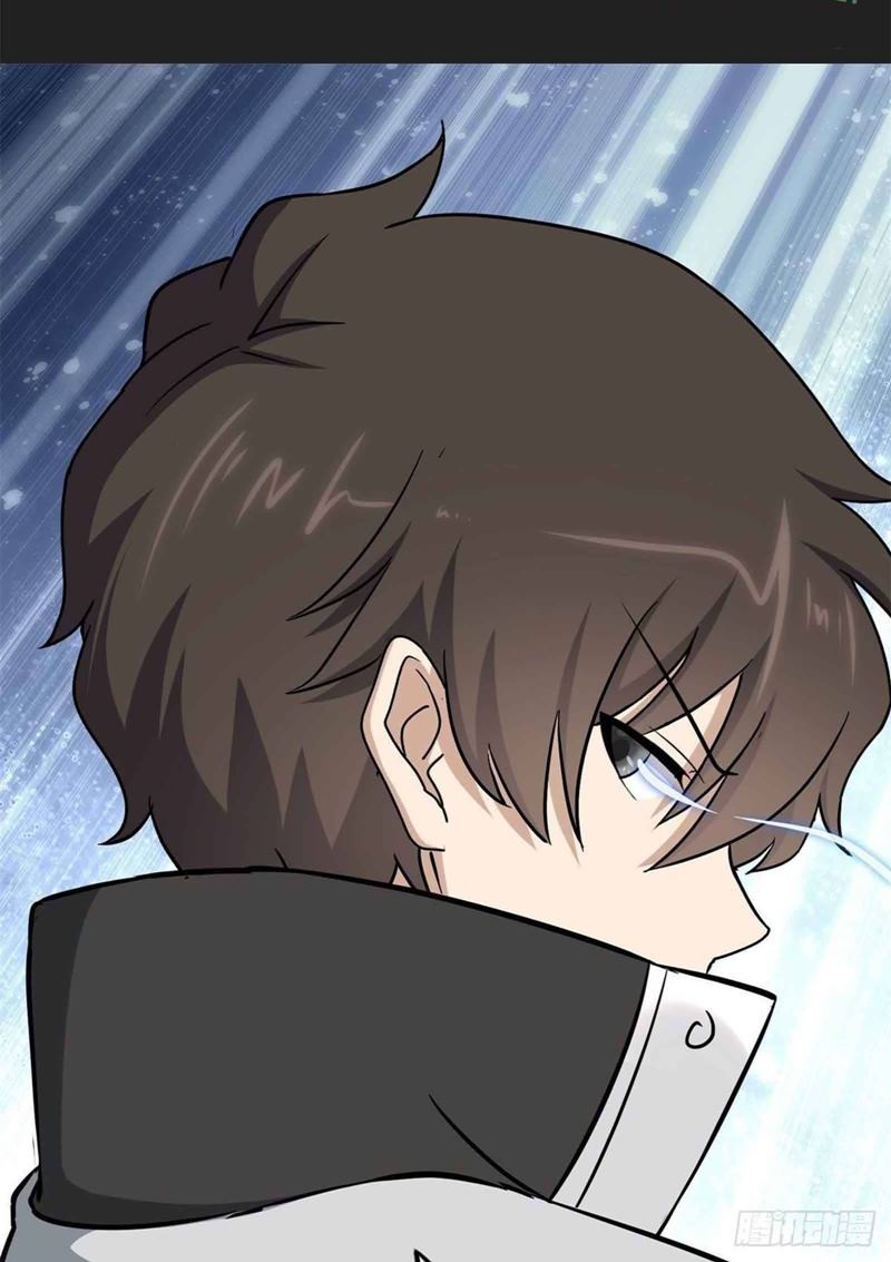 Virus Girlfriend Chapter 270 Gambar 37