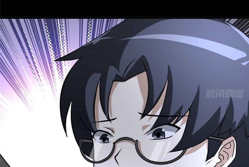 Virus Girlfriend Chapter 269 Gambar 29