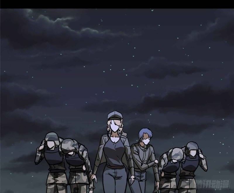 Virus Girlfriend Chapter 269 Gambar 9