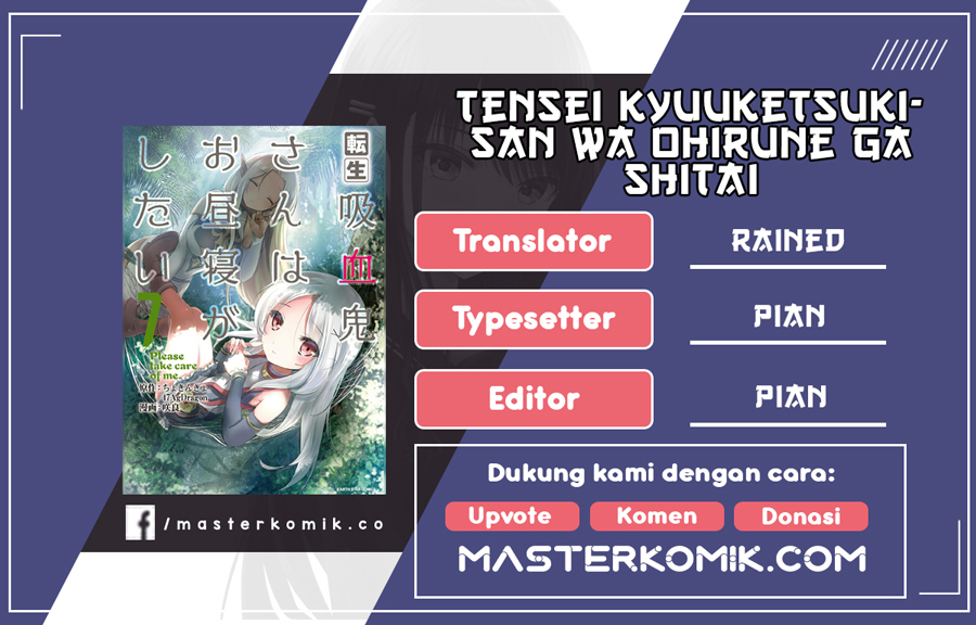 Komik Tensei Kyuuketsukisan wa Ohirune ga Shitai Chapter 32.2 gambar nomor 1