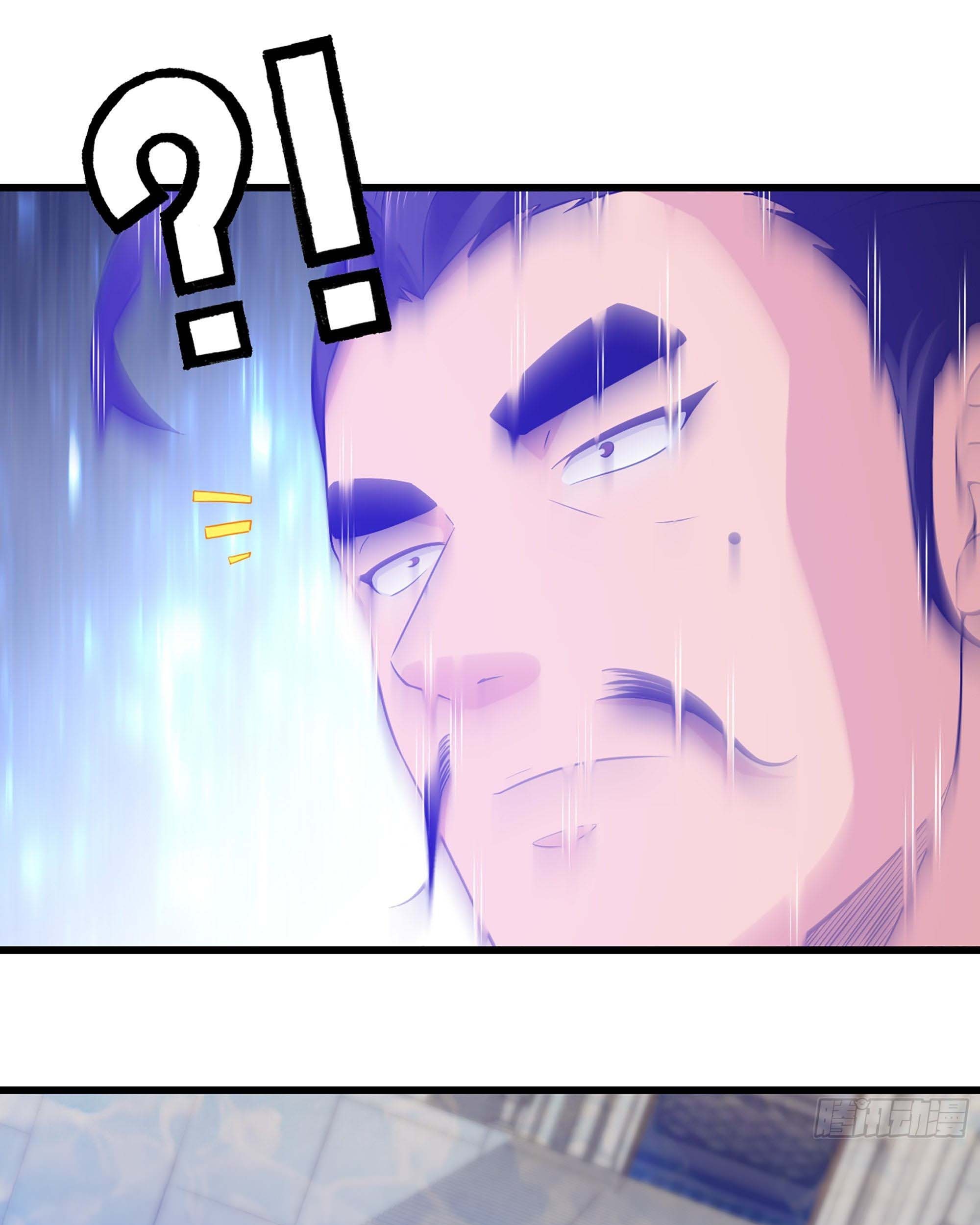 My Wife is a Demon Queen Chapter 326 Gambar 40