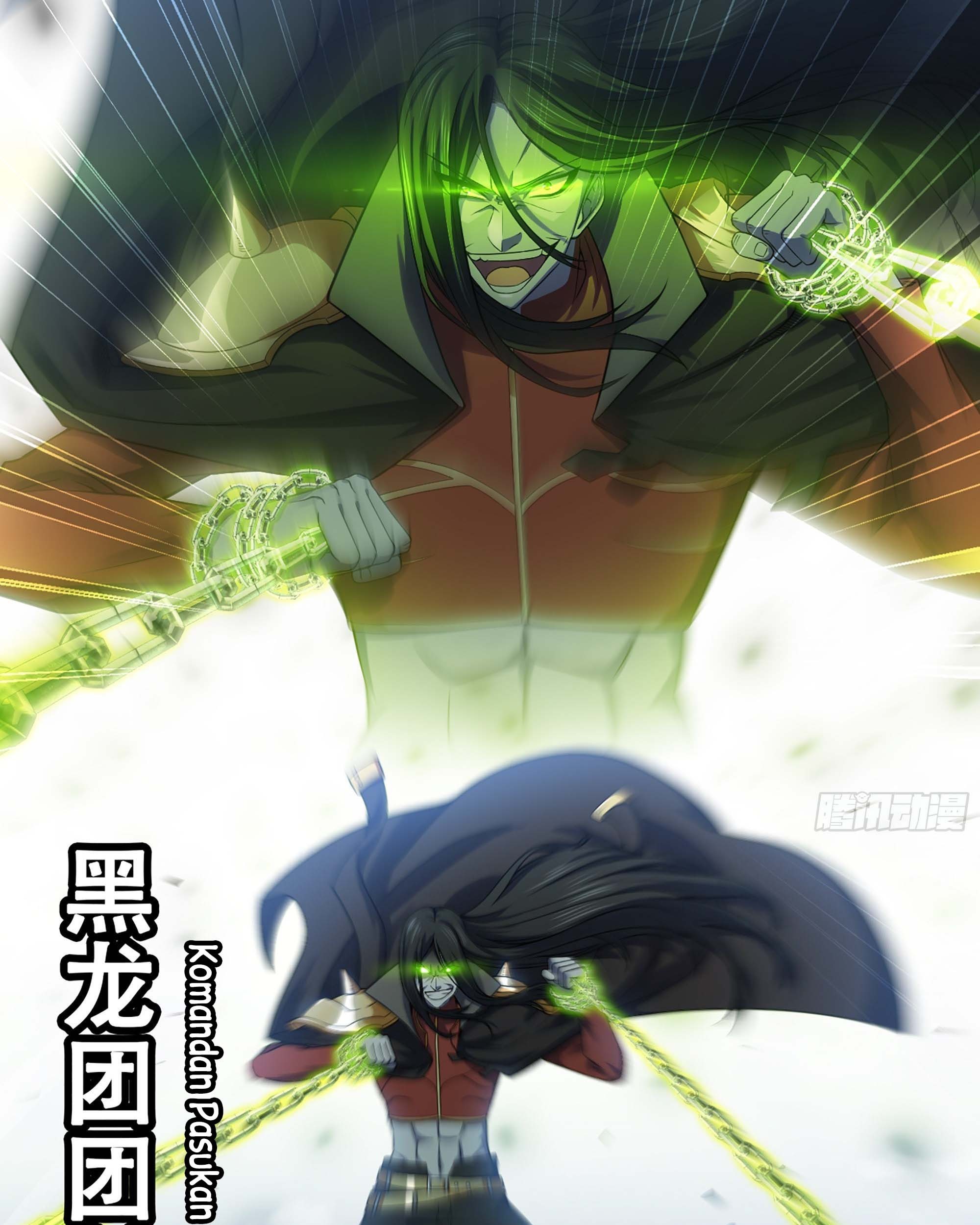 My Wife is a Demon Queen Chapter 327 Gambar 17