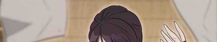 Skeleton Soldier Couldn’t Protect the Dungeon Chapter 129 Gambar 20