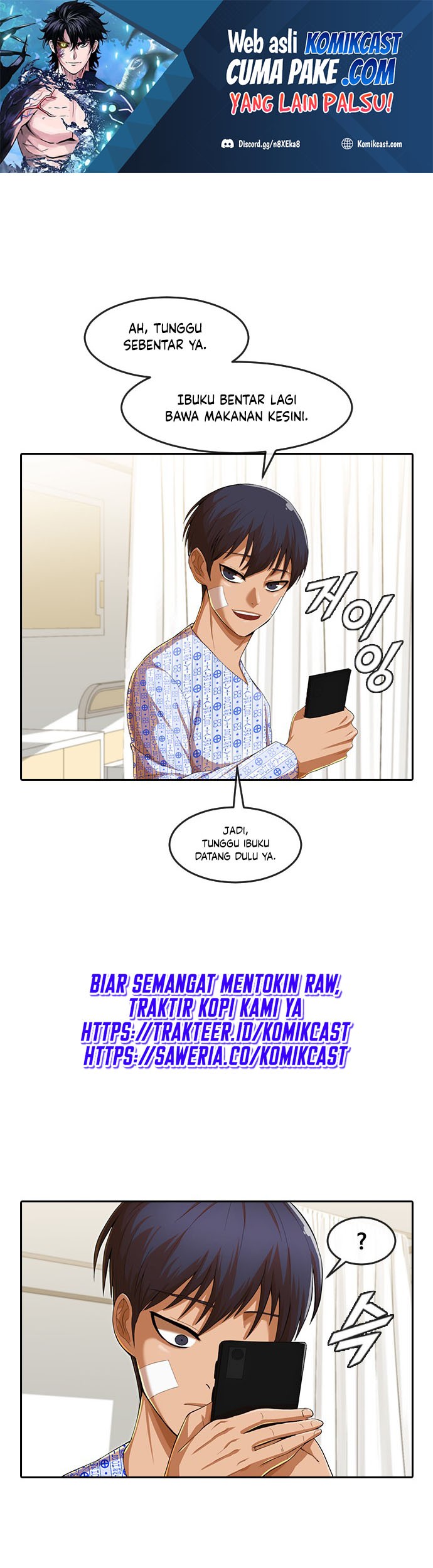 Manhwa The Girl from Random Chatting! Chapter 180 gambar nomor 2