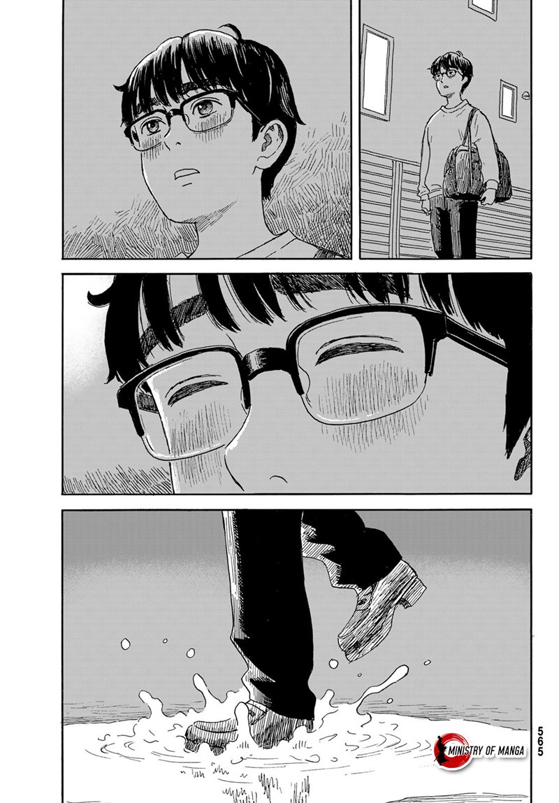 Okaeri Alice Chapter 19 Gambar 16