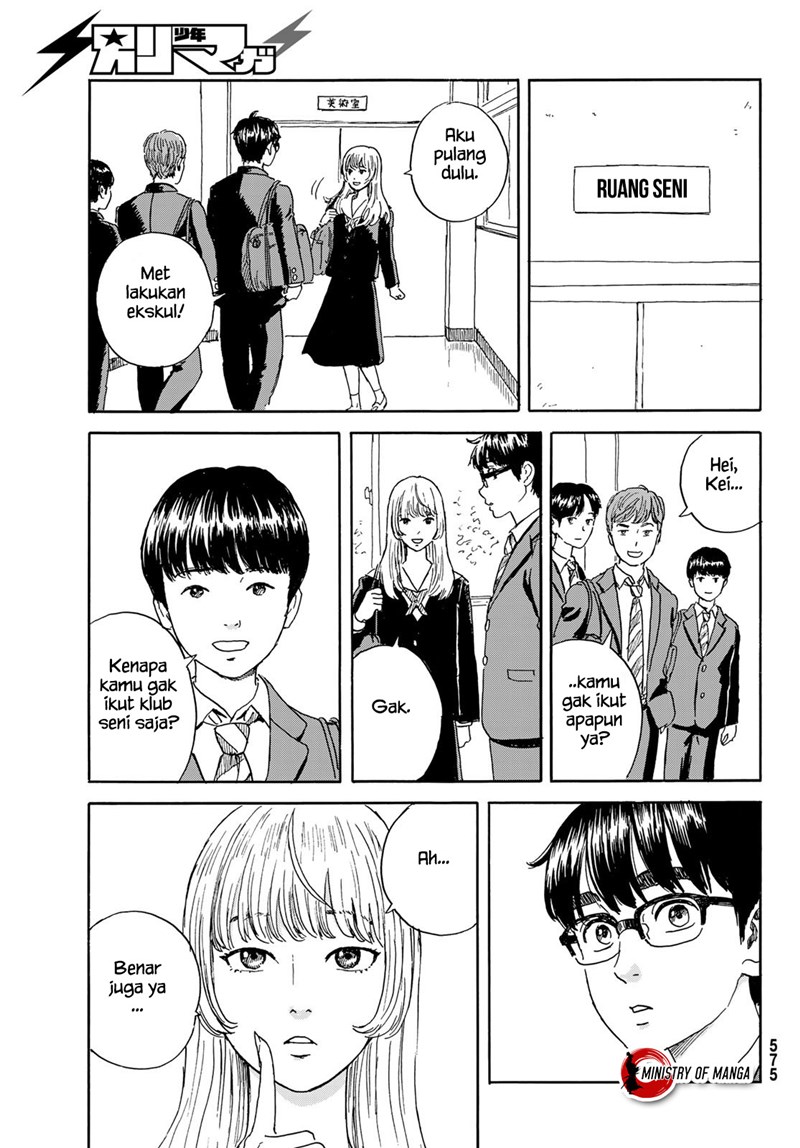 Okaeri Alice Chapter 19 Gambar 25