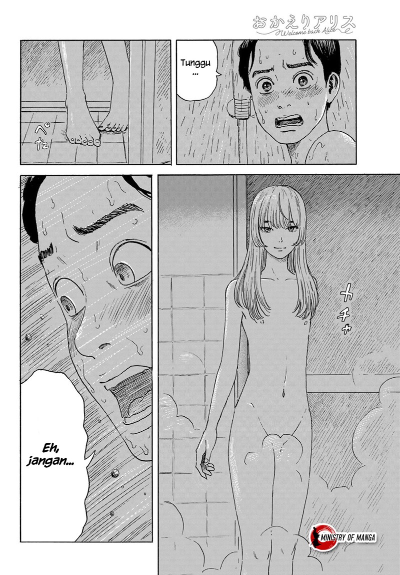 Okaeri Alice Chapter 18 Gambar 4