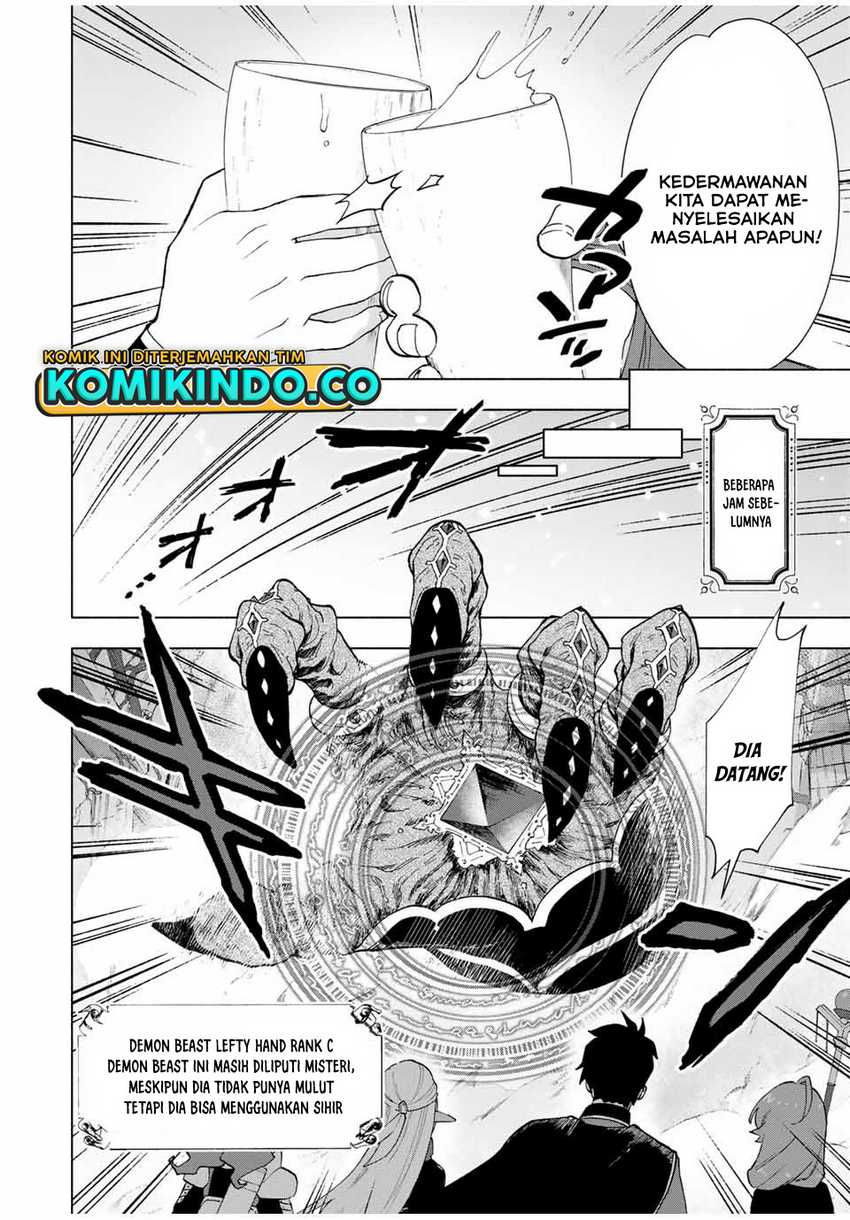 A Rank Party wo Ridatsu Shita Ore wa, Moto Oshiego Tachi to Meikyuu Shinbu wo Mezasu Chapter 17 Gambar 5