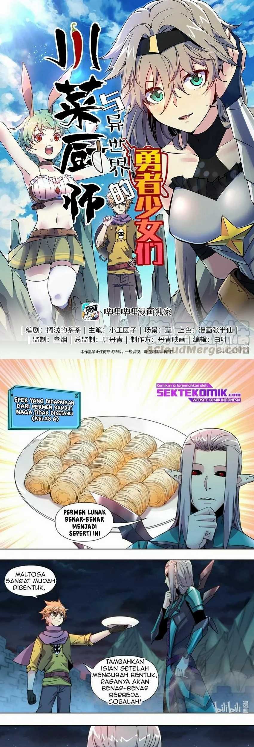 Manhua Sichuan Chef and Brave Girl in Another world Chapter 29 gambar nomor 2