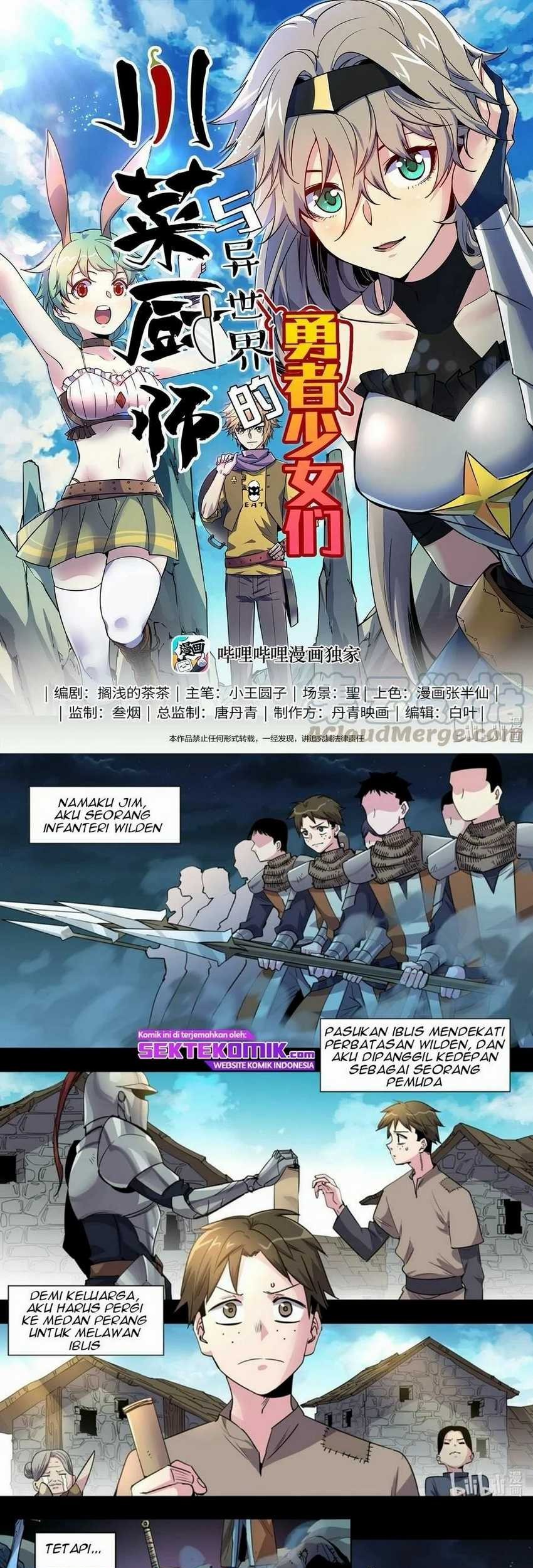 Manhua Sichuan Chef and Brave Girl in Another world Chapter 28 gambar nomor 2