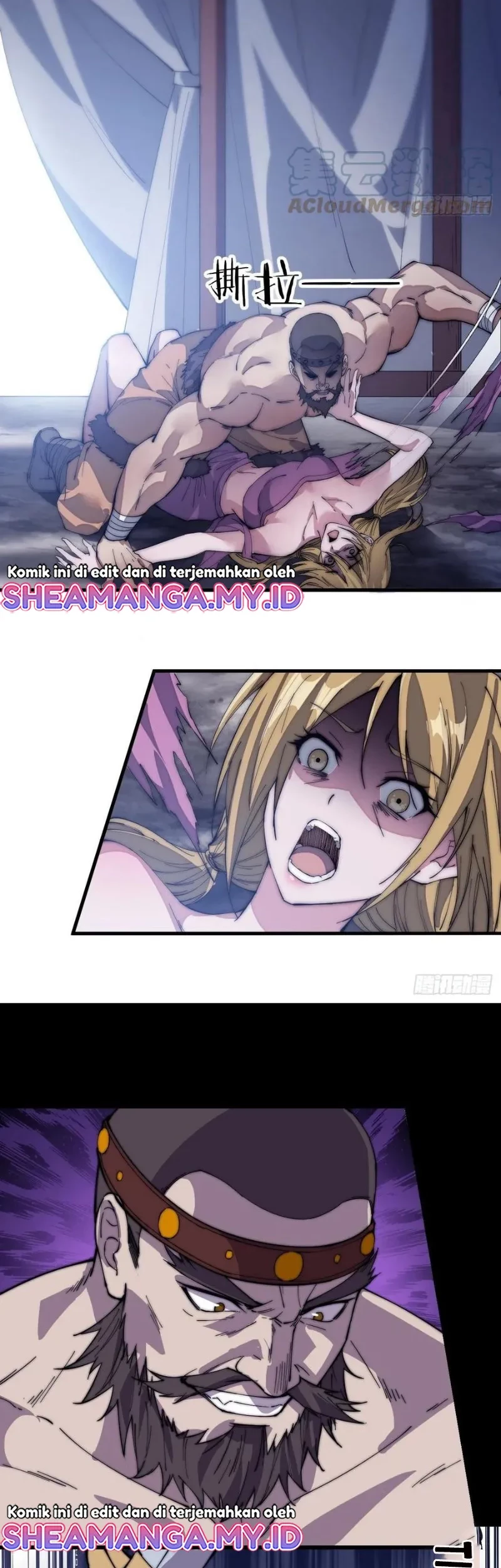 It Starts With A Mountain Chapter 150 Gambar 12