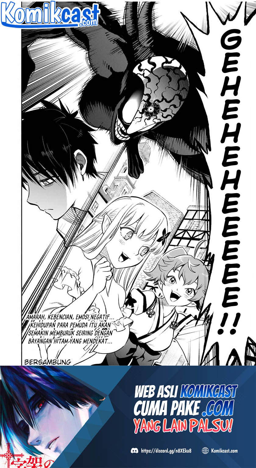 The Unfavorable Job “Appraiser” Is Actually the Strongest Chapter 20.2 Gambar 13