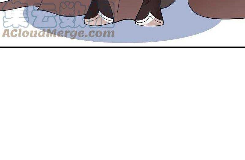 Against the Gods Chapter 426 Gambar 25