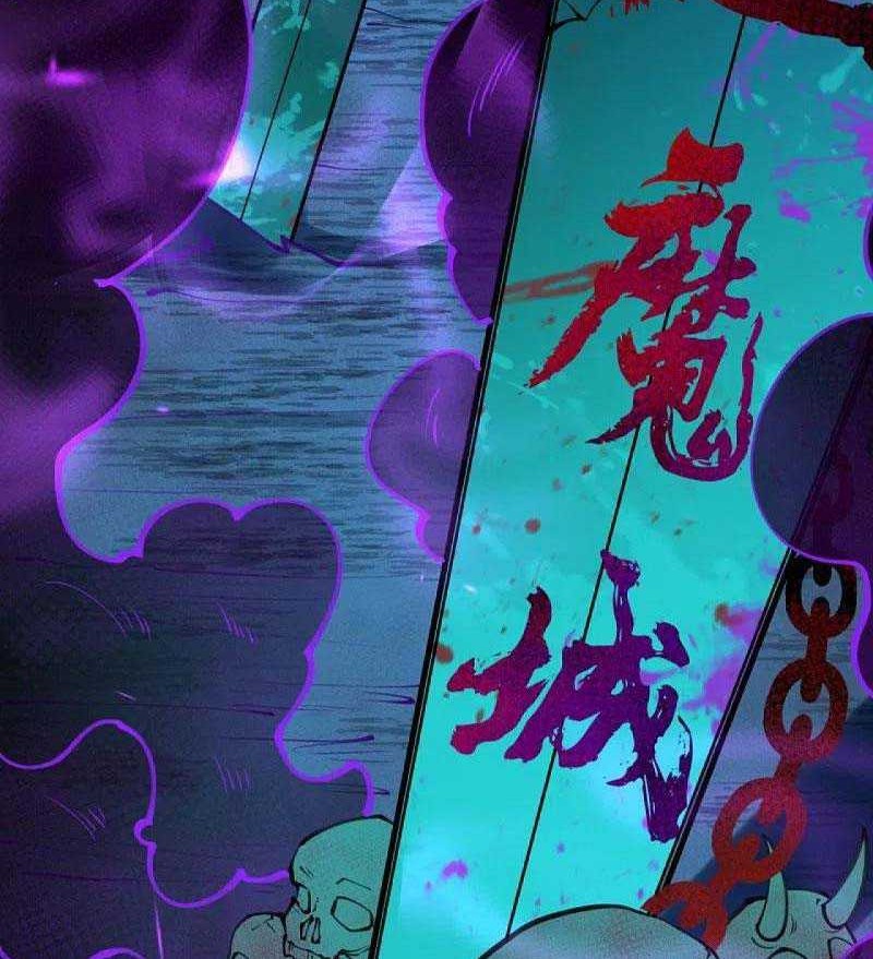 Against the Gods Chapter 426 Gambar 51