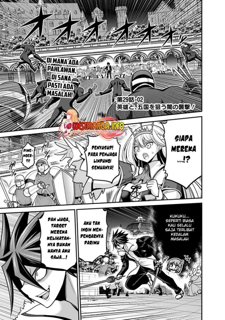 Manga Kujibiki Tokushou: Musou Harem-ken Chapter 29.2 gambar nomor 2