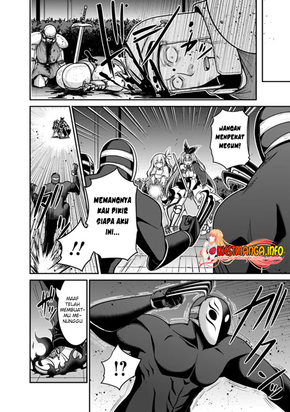 Kujibiki Tokushou: Musou Harem-ken Chapter 29.2 Gambar 8