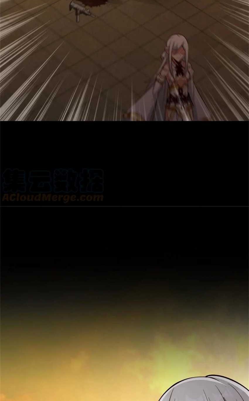 Release That Witch Chapter 353 Gambar 23