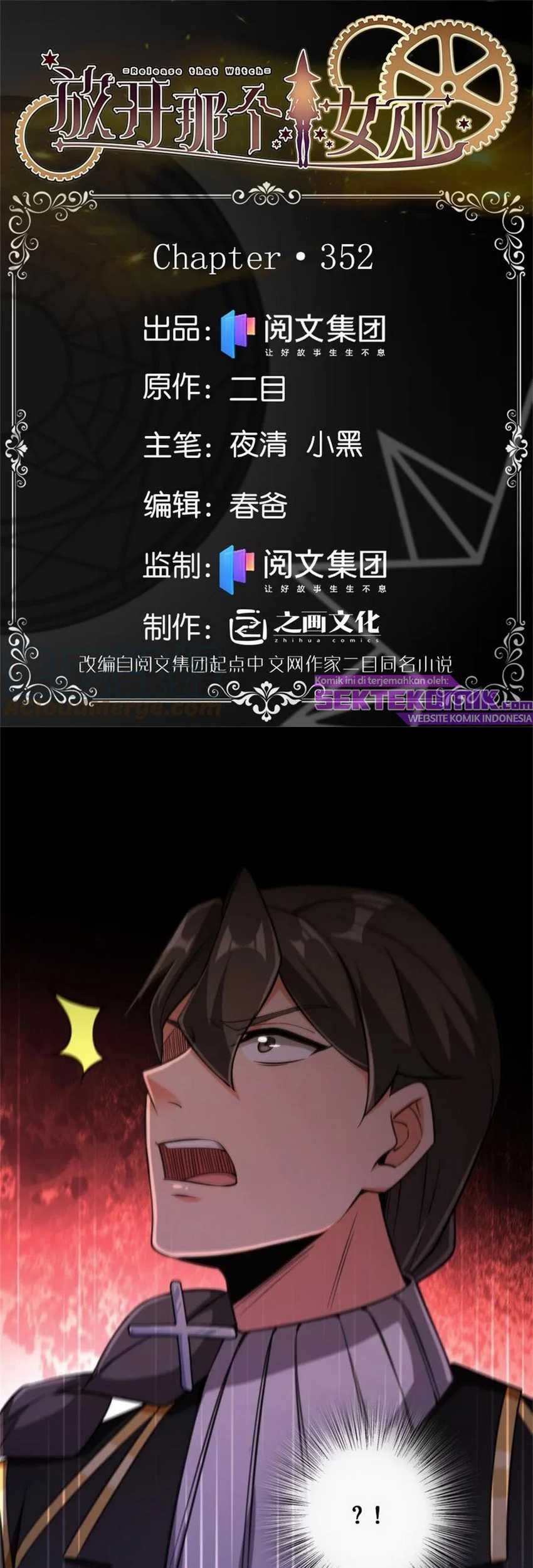Manhua Release That Witch Chapter 353 gambar nomor 2