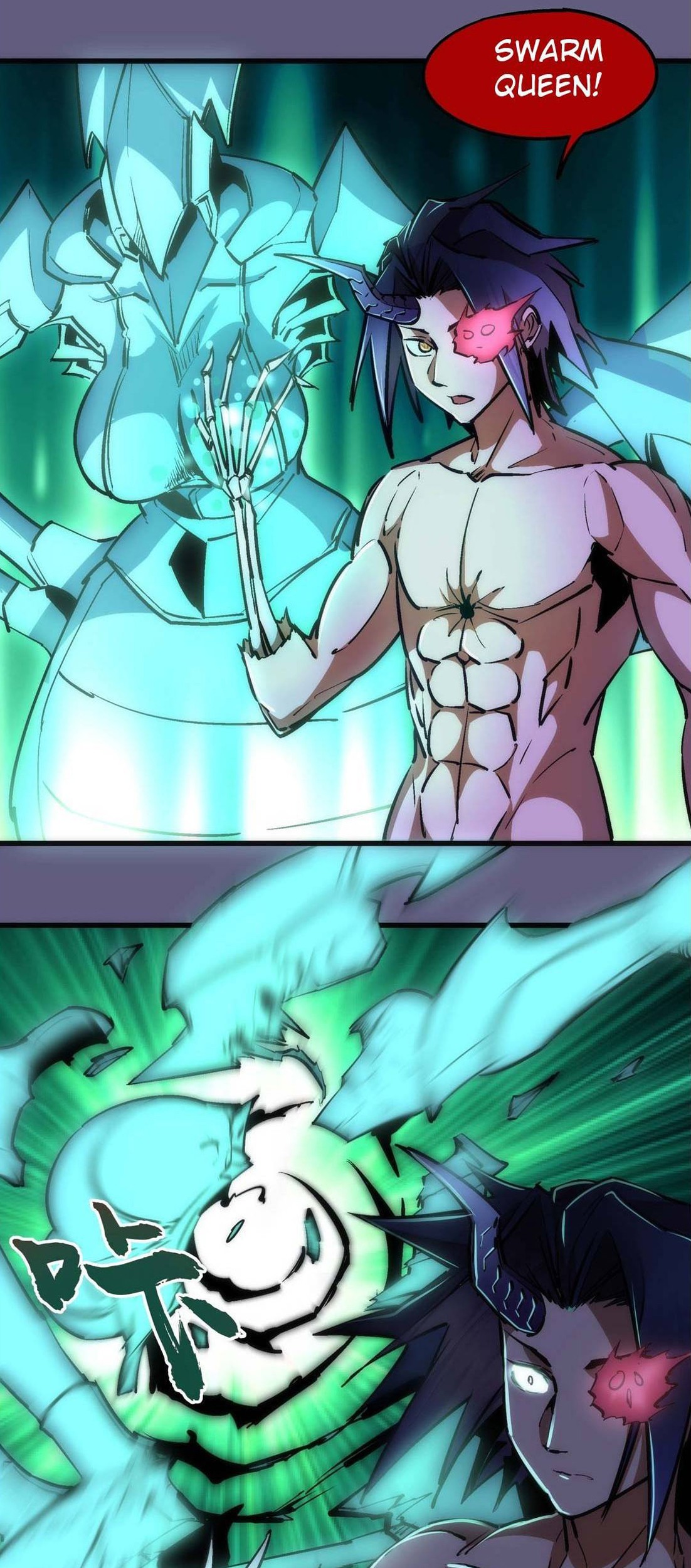 I’m Not The Overlord Chapter 67 Gambar 34