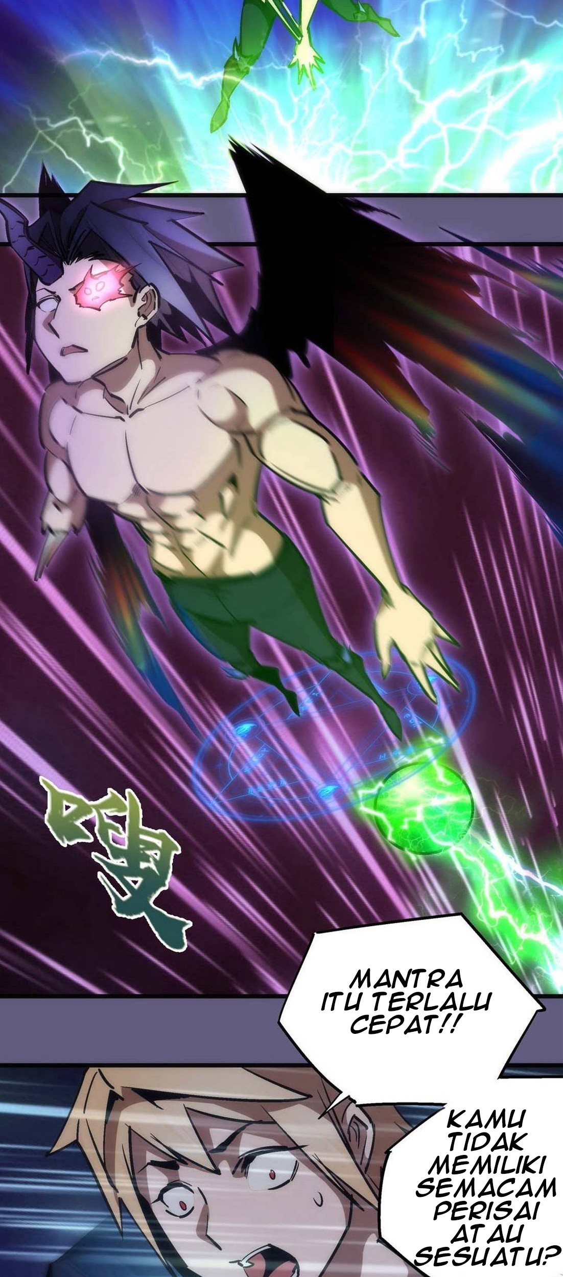 I’m Not The Overlord Chapter 67 Gambar 49