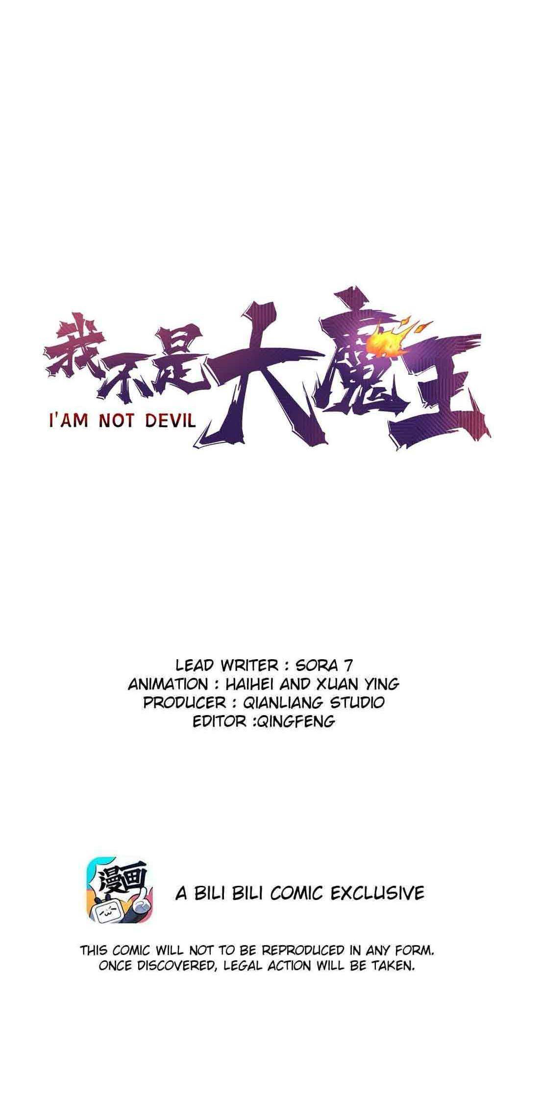 Manhua I’m Not The Overlord Chapter 67 gambar nomor 2