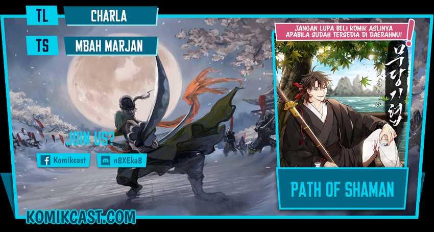 Komik Mudang Association Chapter 57 gambar nomor 1