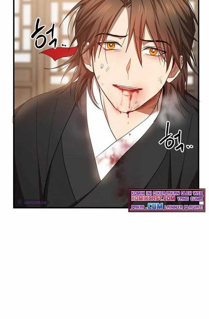 Mudang Association Chapter 57 Gambar 45