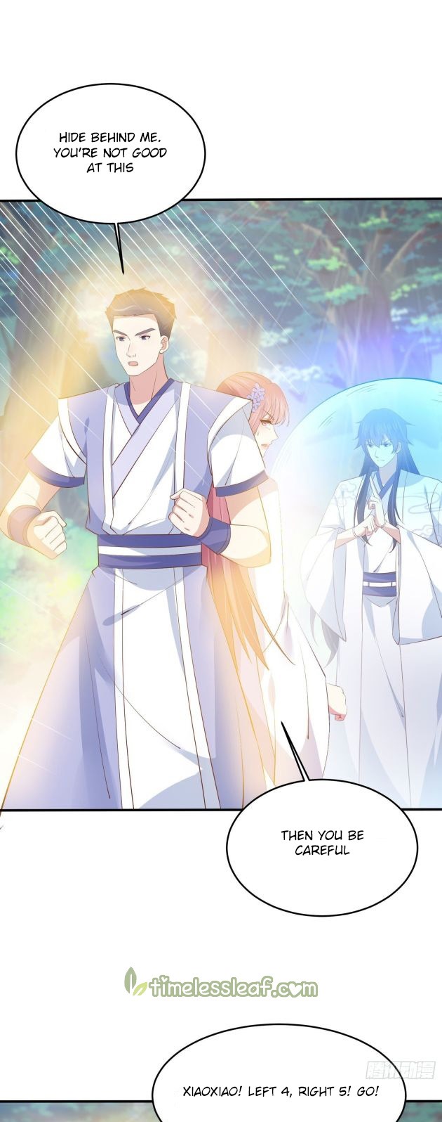 Manhua Pupillary Master Chapter 207.5 gambar nomor 2