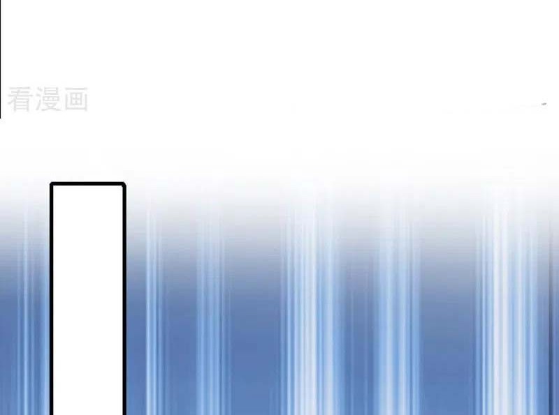 Spirit Sword Sovereign Chapter 466 Gambar 11