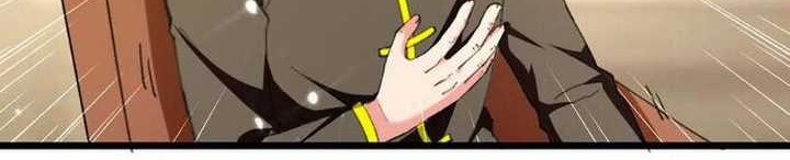 Rebirth Abandoned Less Return Chapter 247 Gambar 11